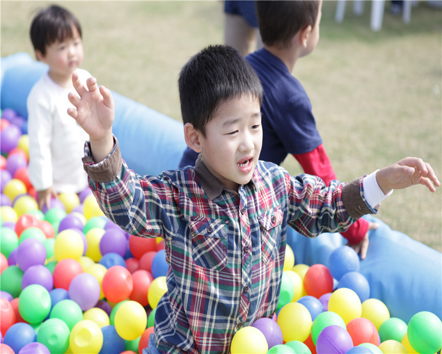 12.10.20【繽紛未來(lái)】瑞易家庭日