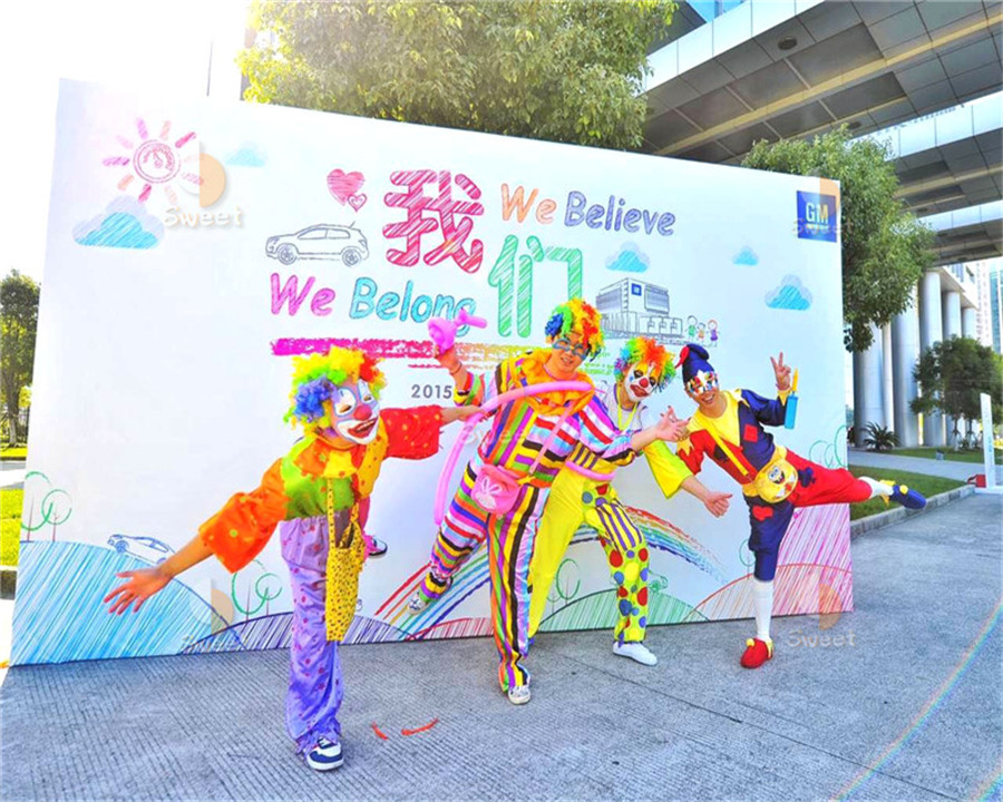 2015.10.17【我們】2015通用汽車(chē)家庭日